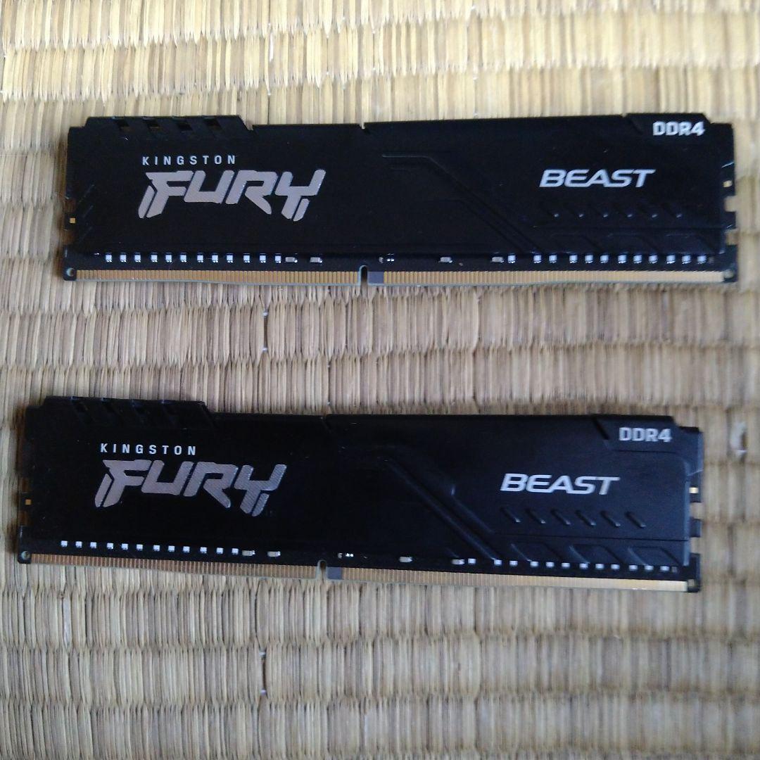 Kingston FURY BEAST DDR4 32GB 16GBx2本