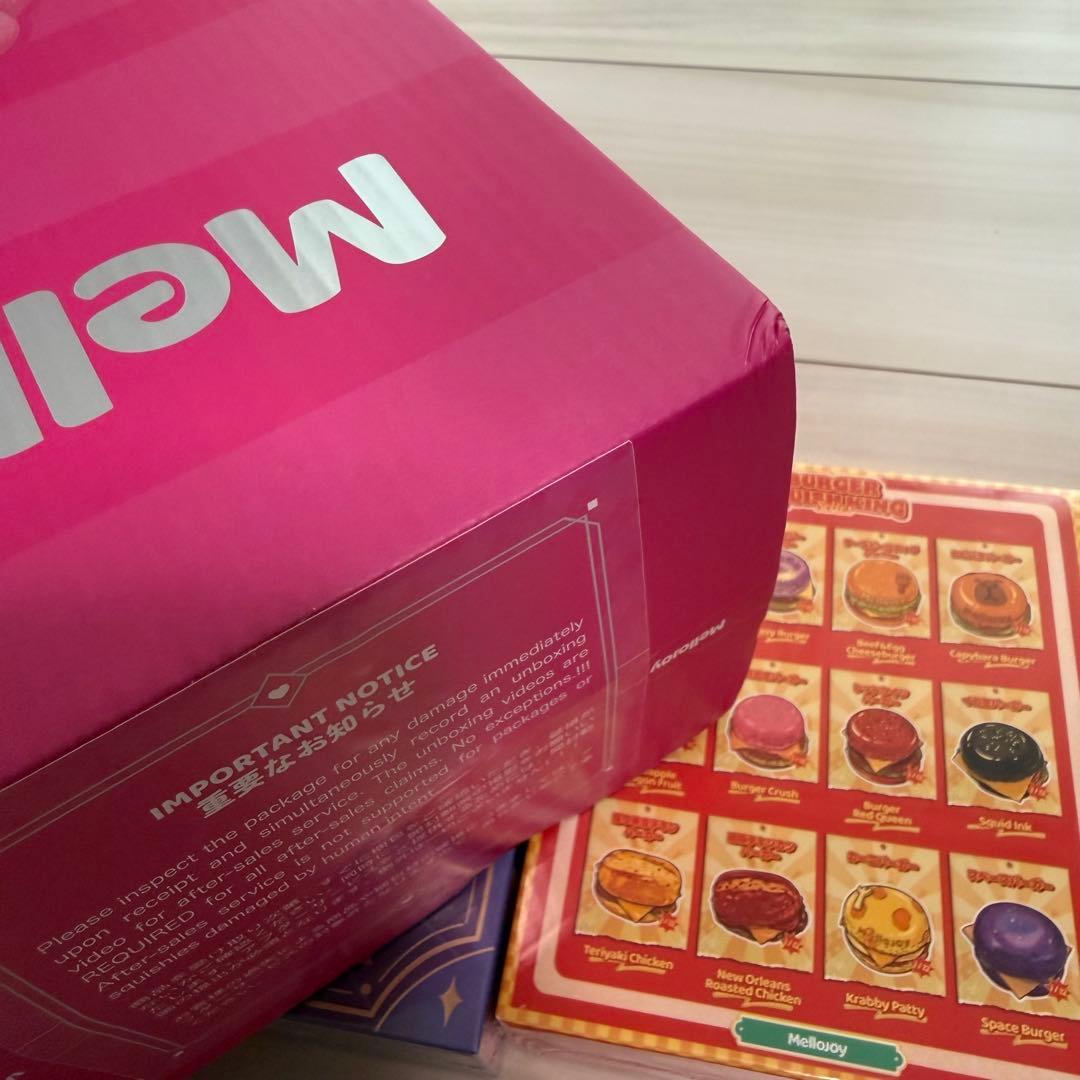 メロジョイMellojoyカップケーキか？バーガー新品未開封 シュリンク付き3個