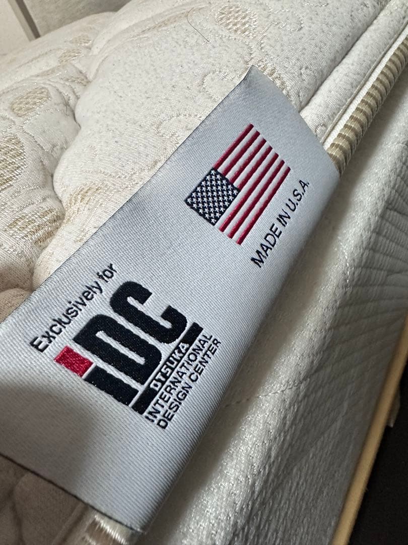 キングスダウン ロイヤルセプター シングル マットレス　大塚家具