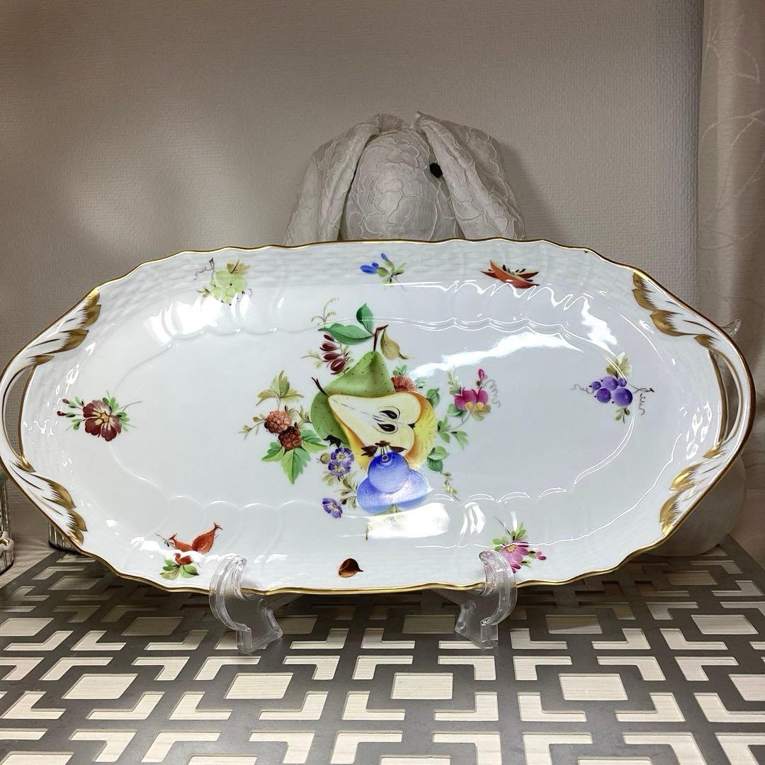 未使用　ヘレンド　フルーツコンポジション　プレート