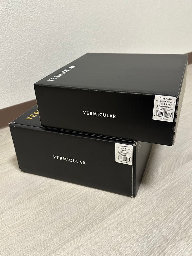 バーミキュラ フライパン 24cm(深型) プレミアムブラックエディション