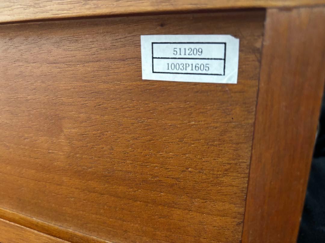 ACME FURNITURE テレビボード