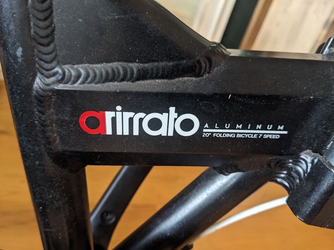 【室内保管】ANIMATO 20インチ 折りたたみ自転車 AL20ミニベロ中古