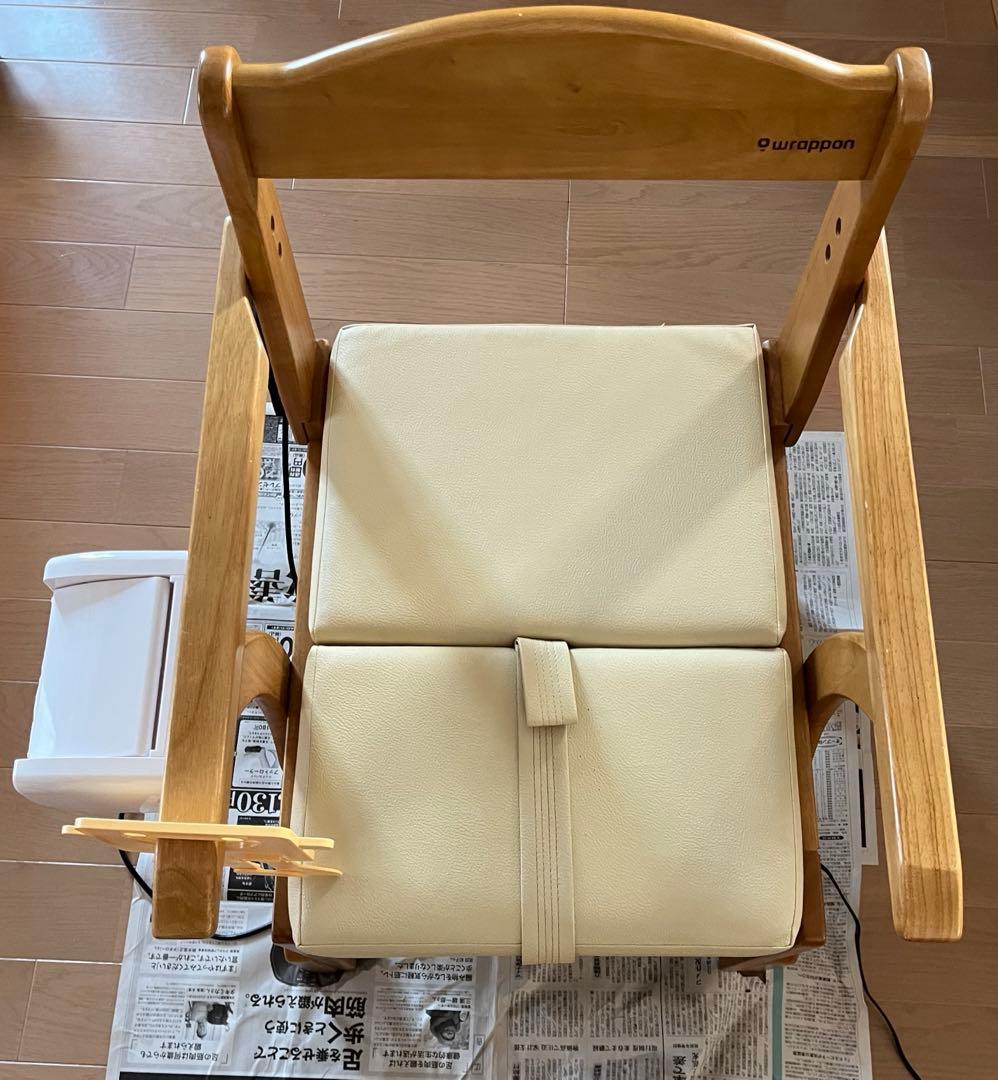 ◆介護自動ラップ式トイレ◆ ラップポン·ブリオ