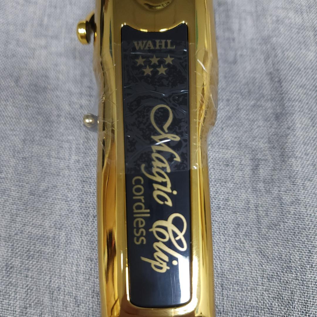 Wahl 5 starゴールド コードレス マジッククリップ ウォール バリカン