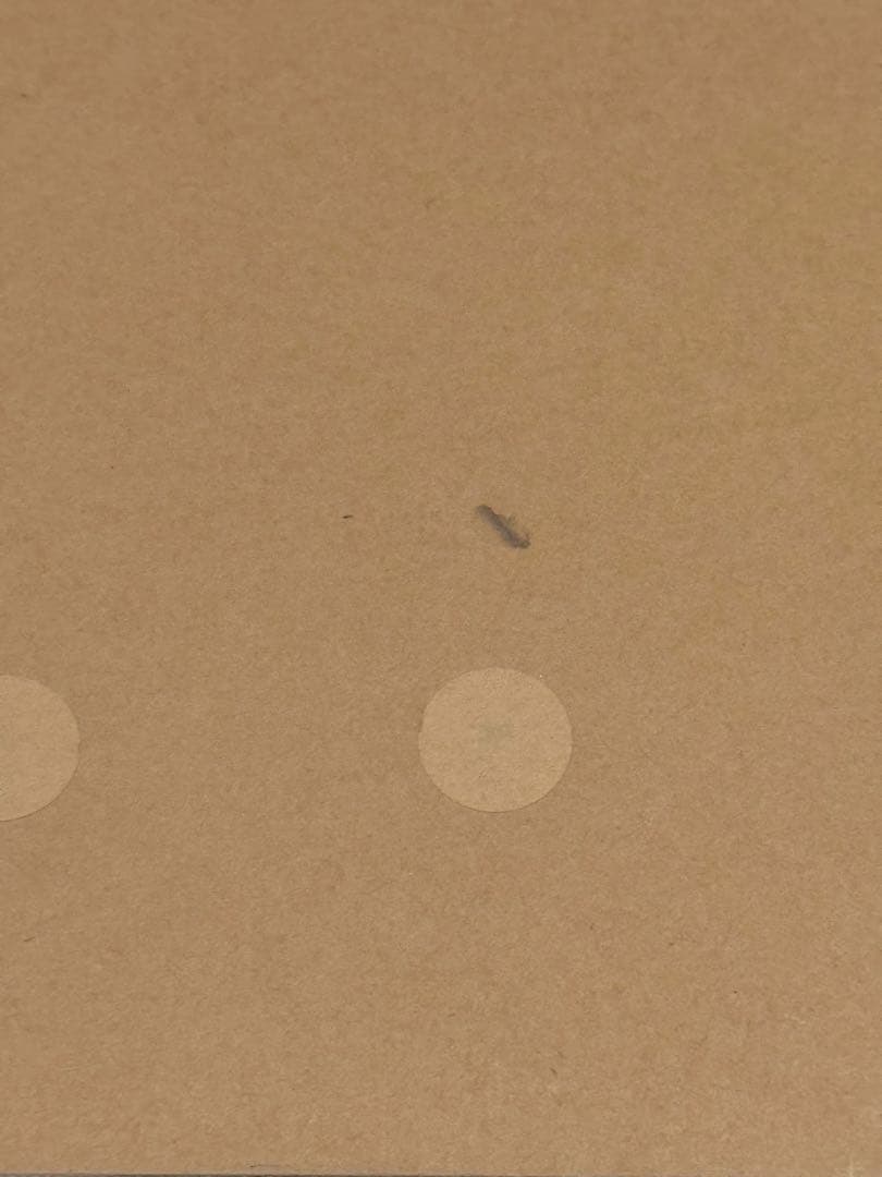 無印良品 パルプボードボックス・キャスター付/ページュ（タテヨコ仕様）取説付