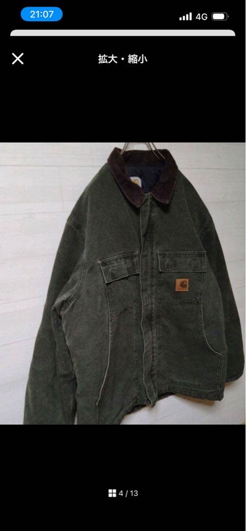 美品carhartt XL モスグリーン　トラディショナルジャケット超レアUSA