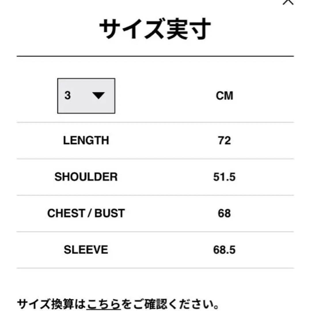 希少‼︎sacaiWashed Duck Puffer Jacket 3