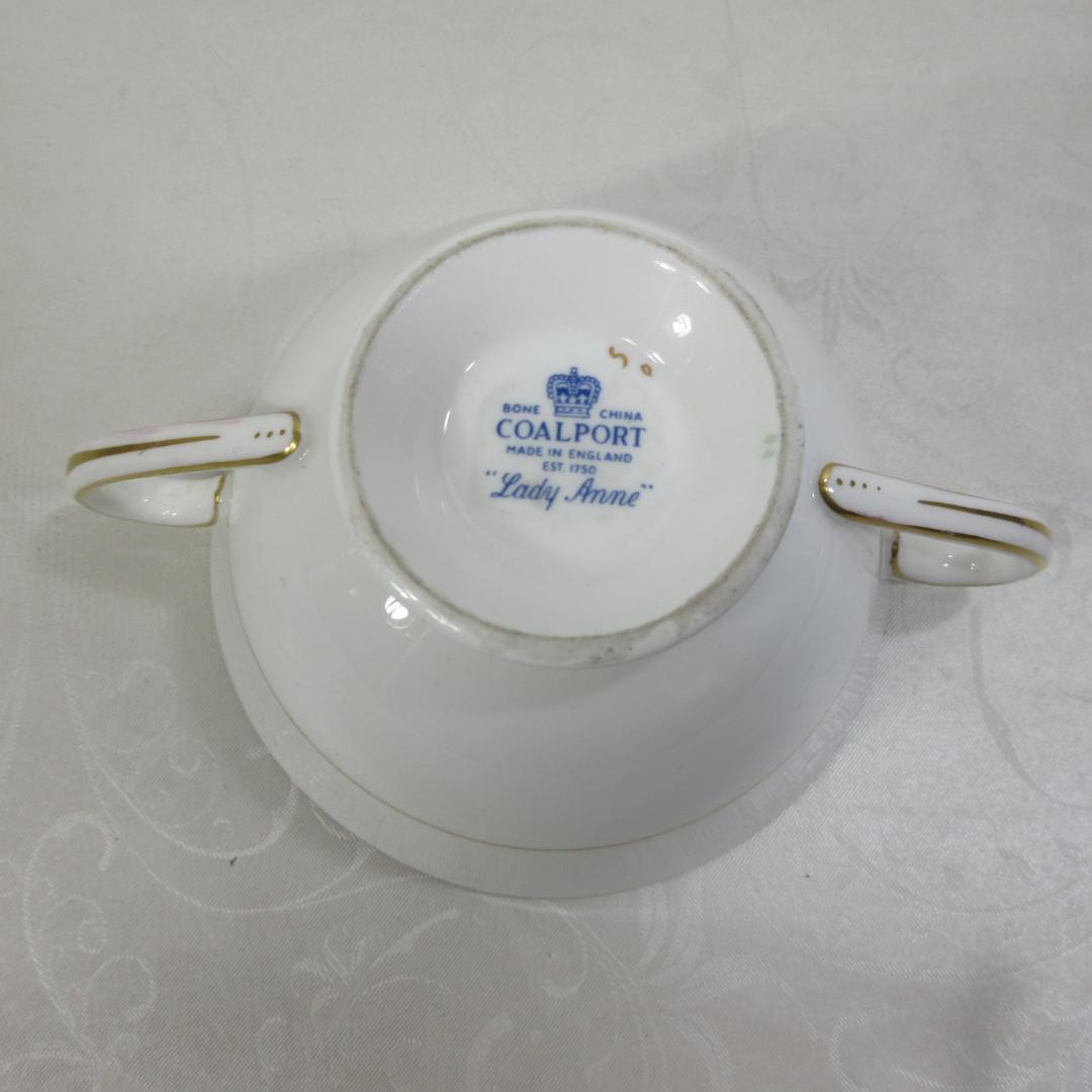 美品：Coalport Lady Anne スープカップ