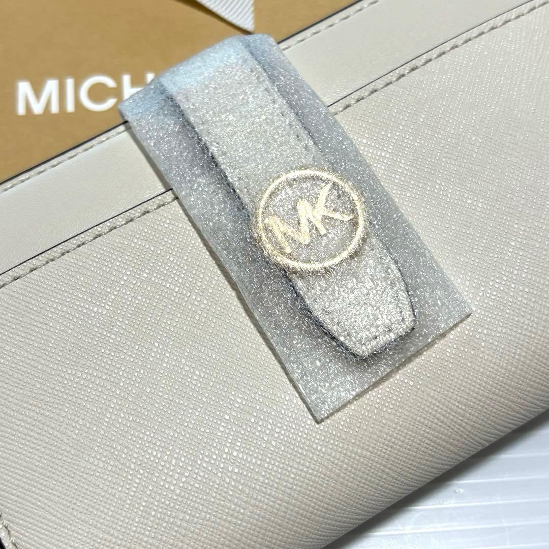 ⭐︎ 【新品、未使用品】♪かわいい♡マイケルコース 2つ折り財布　アイボリー