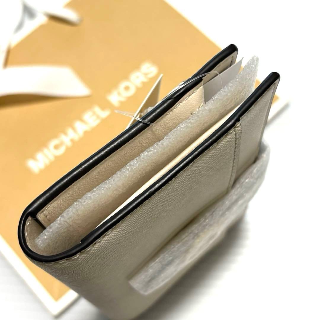 ⭐︎ 【新品、未使用品】♪かわいい♡マイケルコース 2つ折り財布　アイボリー