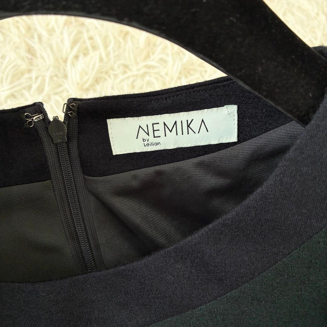 ネミカ NEMIKA レリアン 13+ 異素材 ドッキング ワンピース 深緑
