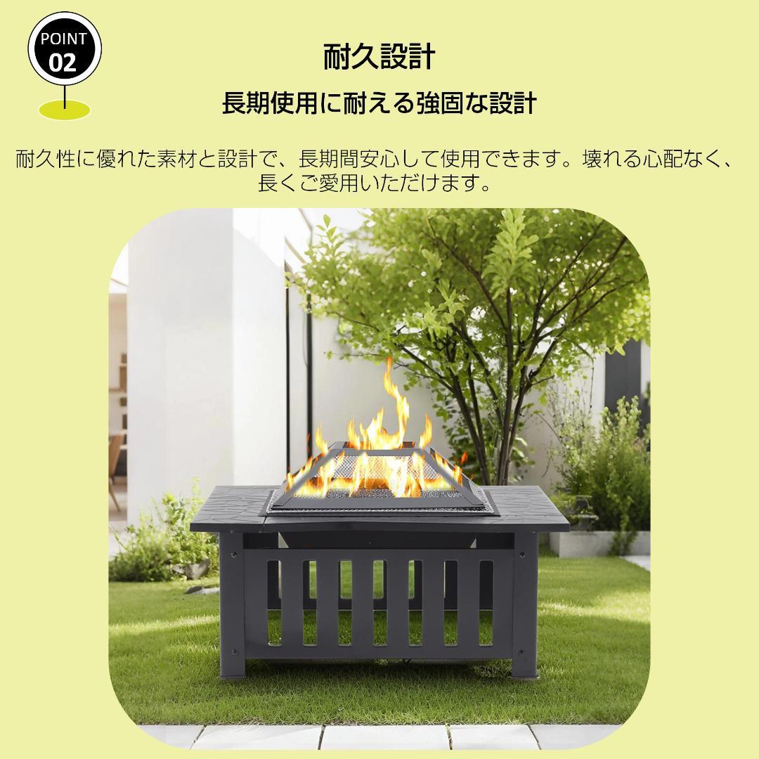 超人気！自宅 庭 大人数 焼肉 BBQコンロ 焚き火台 Black
