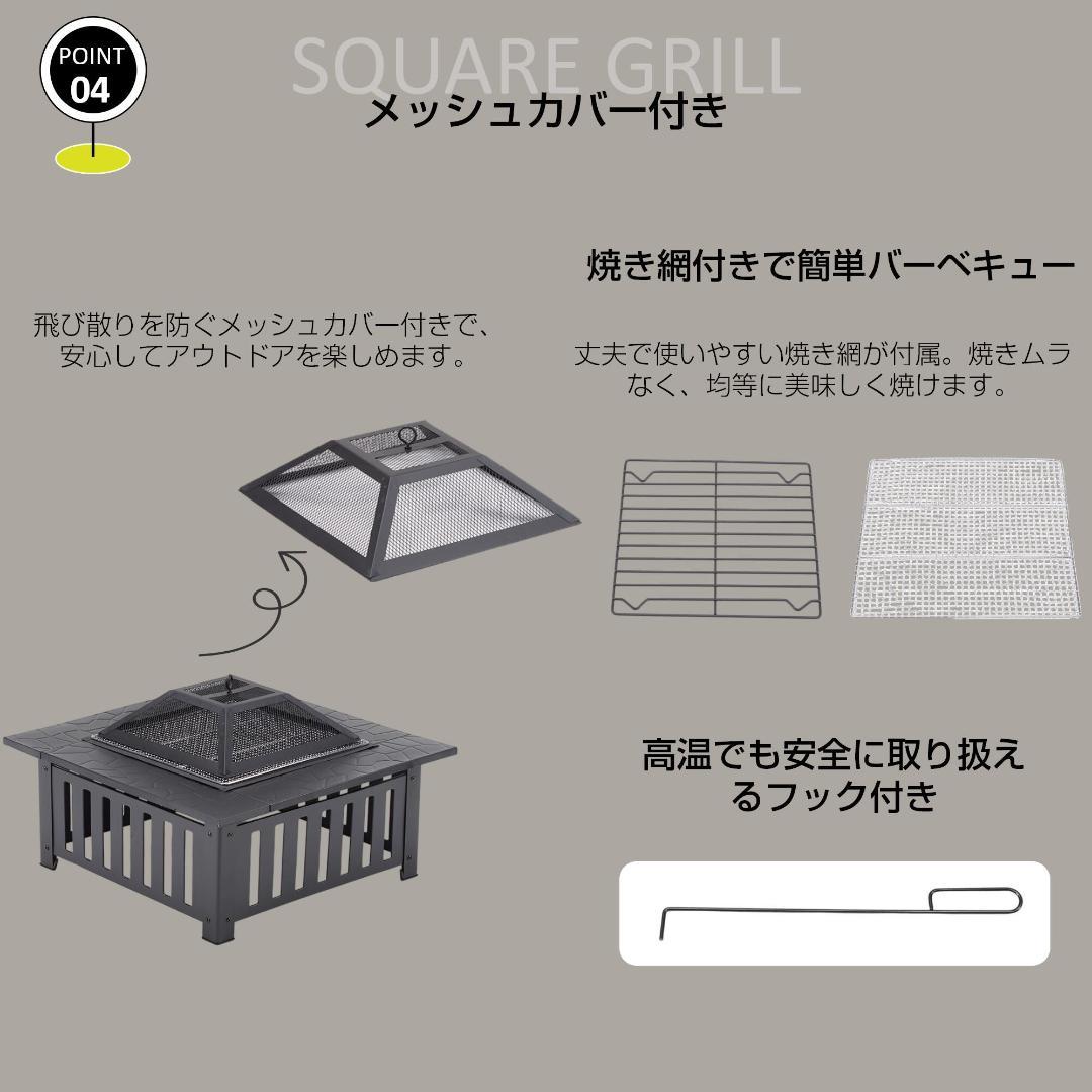 超人気！自宅 庭 大人数 焼肉 BBQコンロ 焚き火台 Black