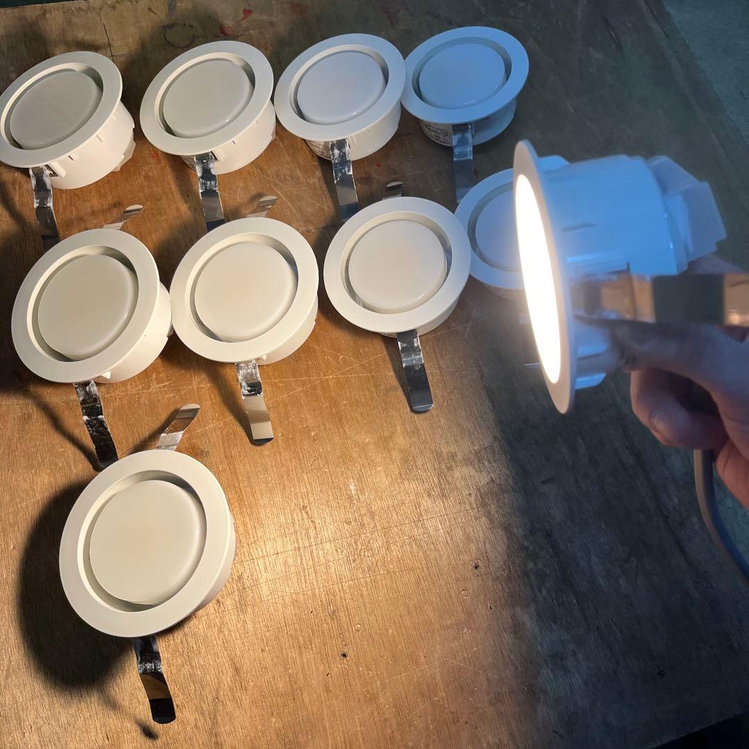 ODELIC ダウンライトOD361321BC Bluetooth 調光調色