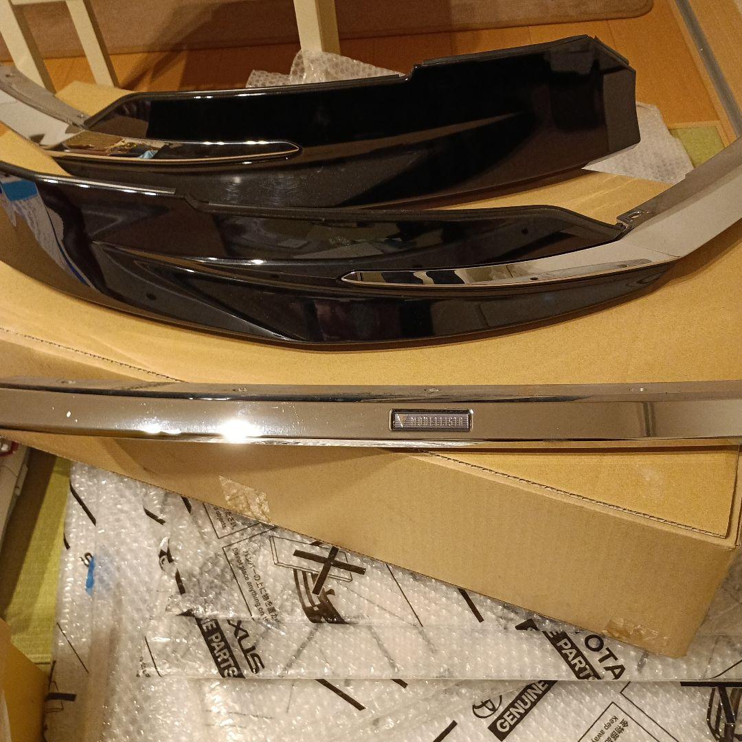 プリウス60 モデリスタ　フロントスポイラー