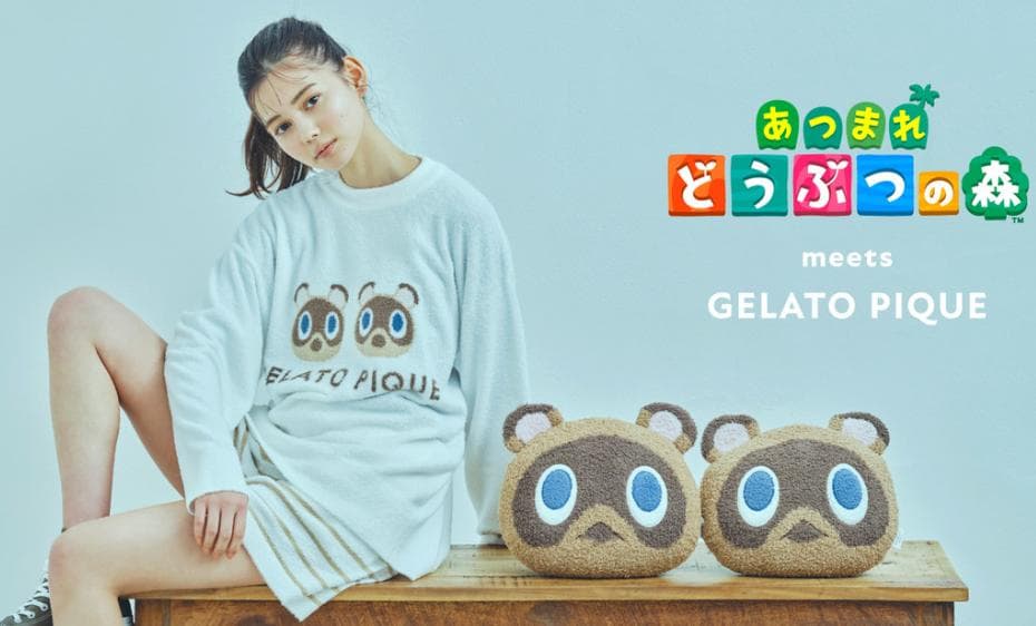 ジェラート ピケ あつまれどうぶつの森 ルームウェア 新品
