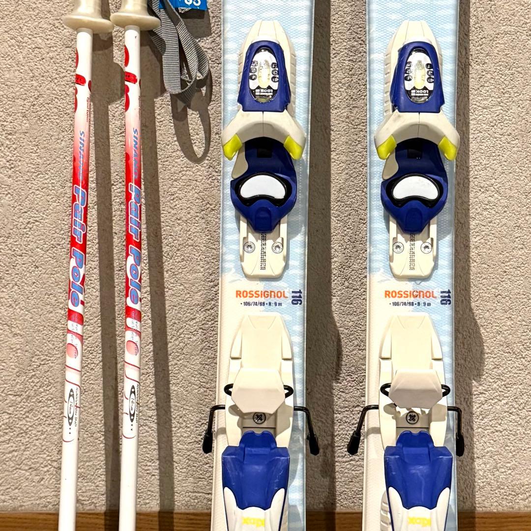 ROSSIGNOL スキー板 ミニオンズ 子供用【116cm】