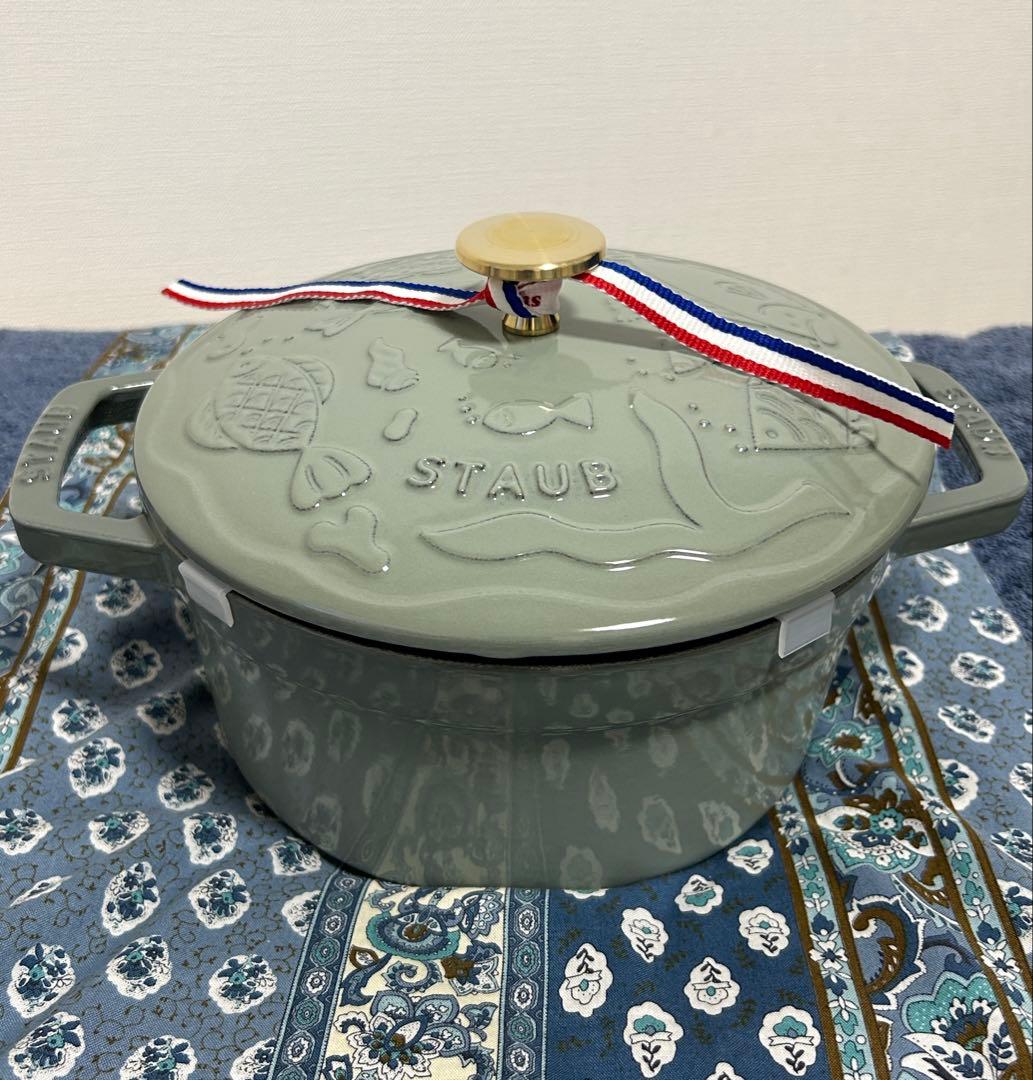 ストウブ　ココット オーシャン 20 cm,ラウンド, ユーカリ