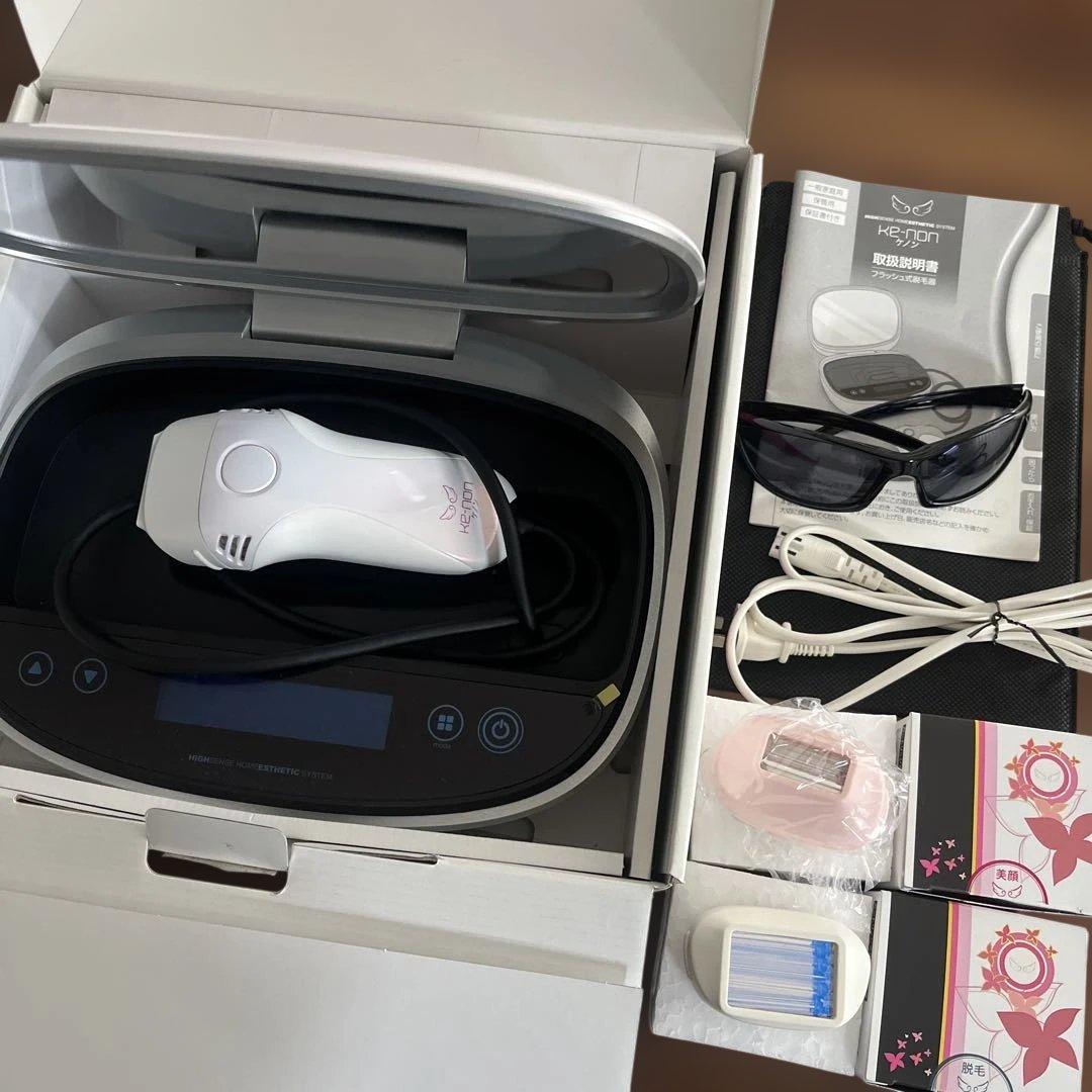 お*)様 【美品】ケノン　Ver.8.0 カートリッジ3つ付き