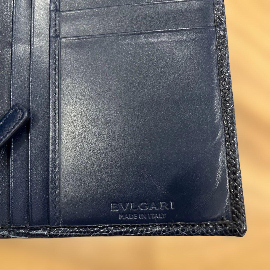 BVLGARI ネイビー 長財布