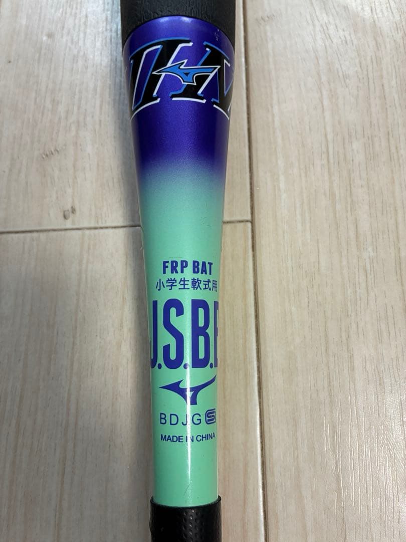 ミズノ　ビヨンドマックスEV2N トップバランス76cm