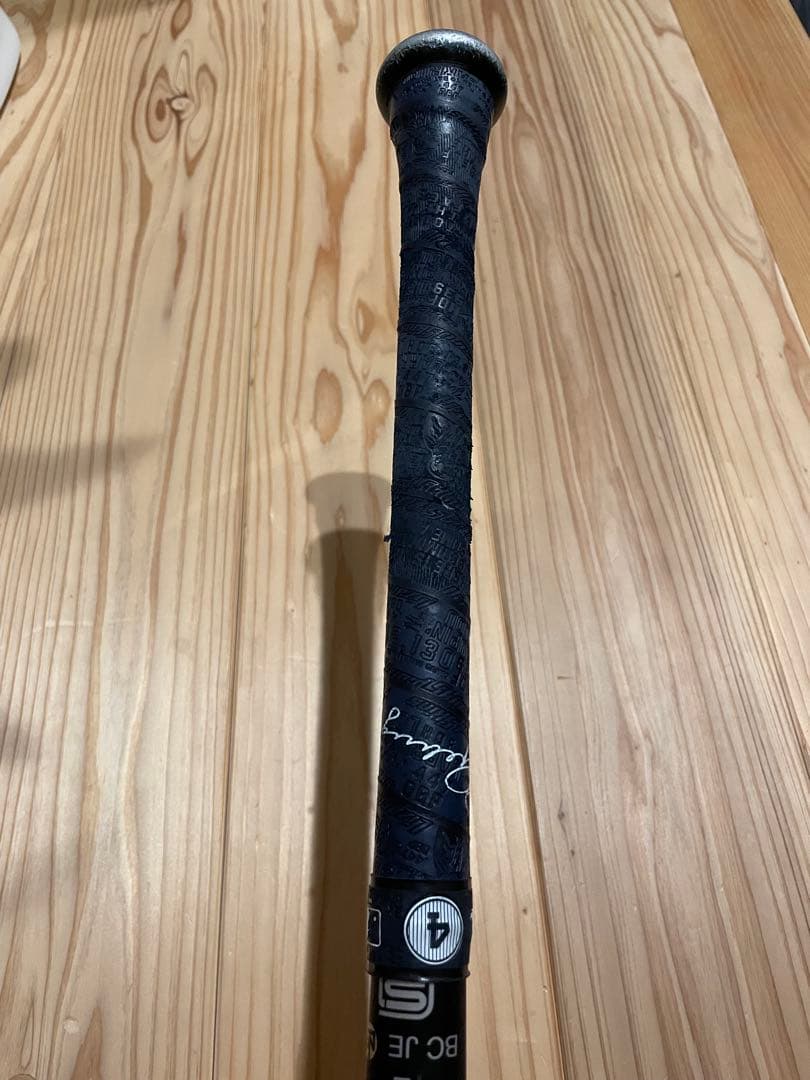 ビヨンドマックス レガシーメタル 84cm