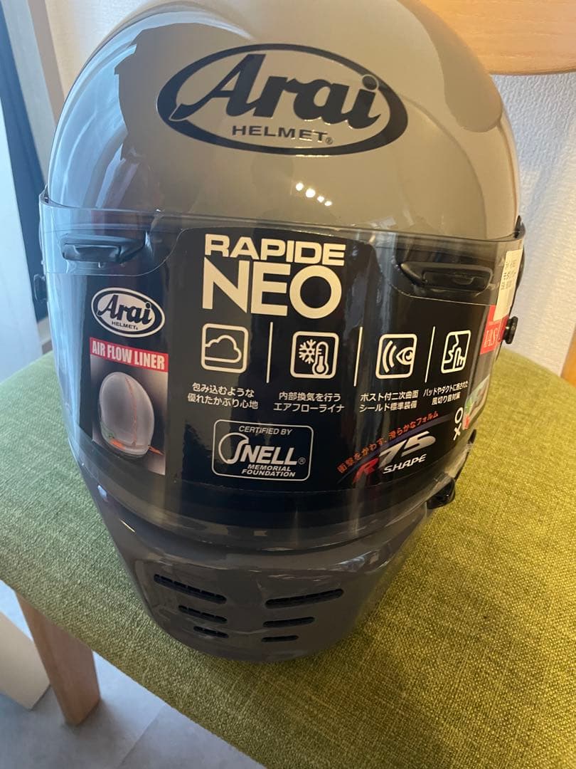 新品未使用　Arai RAPIDE NEO 59-60cm モダングレー