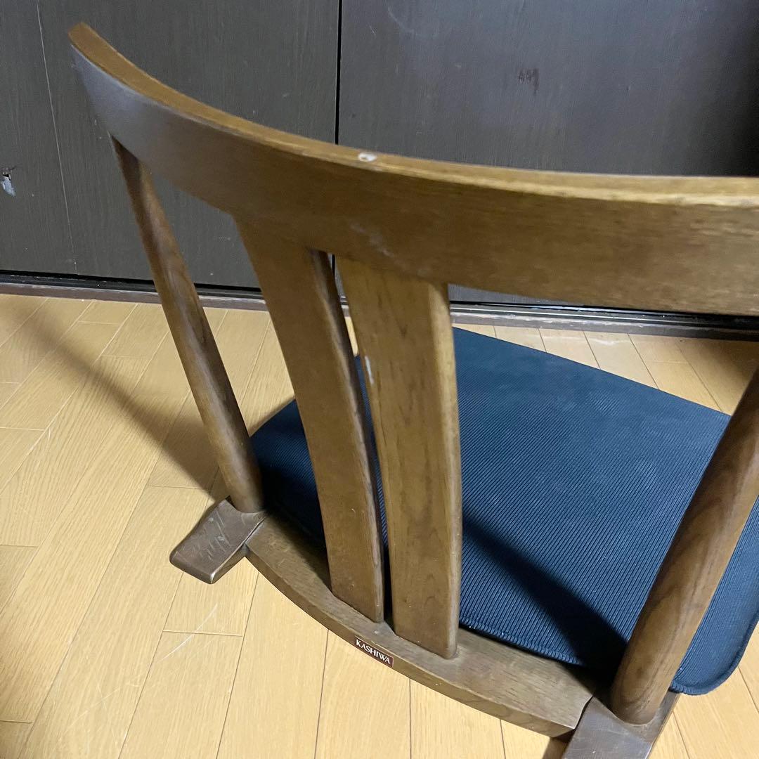 KASHIWA 柏木工 座椅子 1脚 イス インテリア 家具 リビング 和風