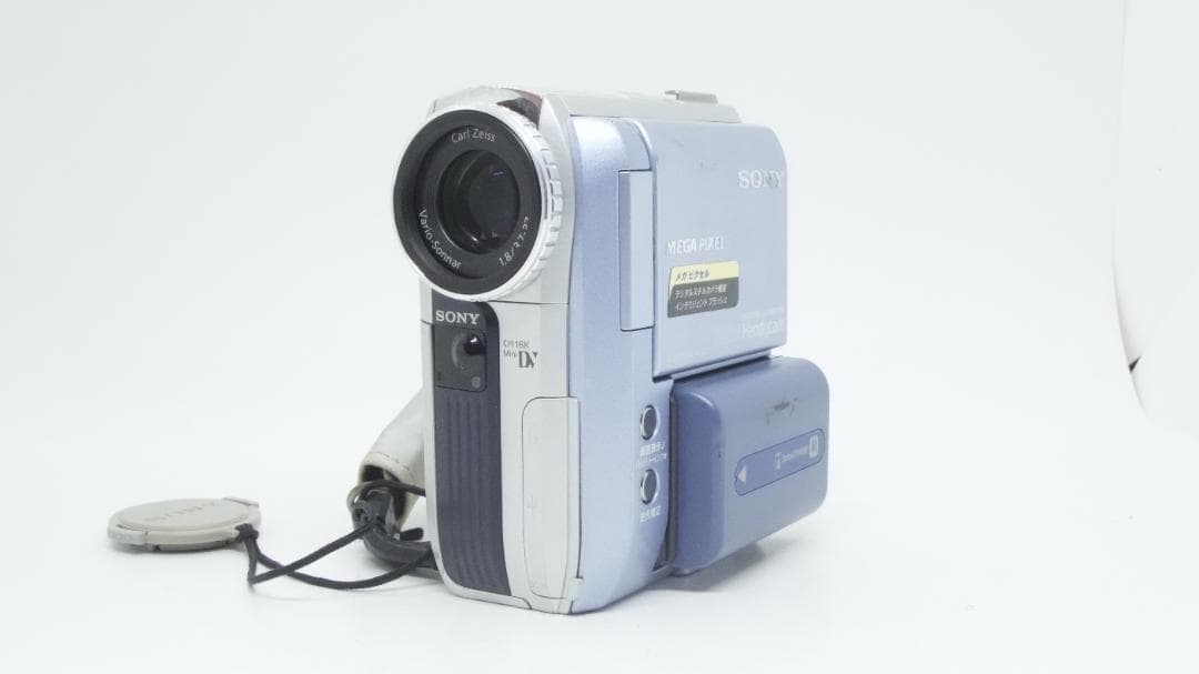 【A2324】 SONY Handycam DCR-PC105 ソニー ブルー
