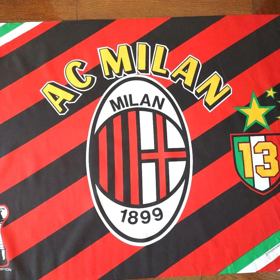 AC MILAN 応援フラッグ TOYOTA CUP大判 ACミラン