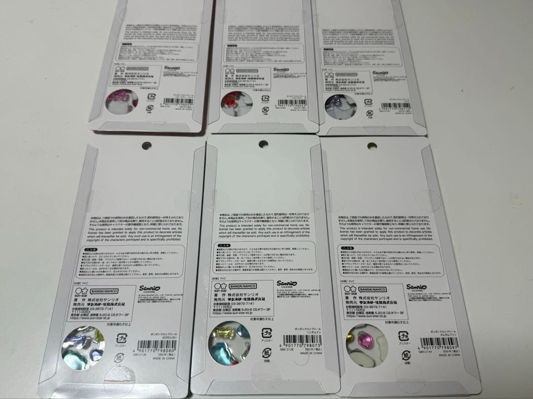 正規品 ボンボンドロップシール サンリオ　第二段 6種セット