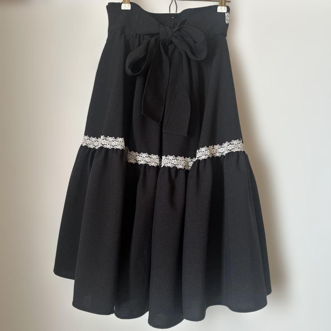 MIHO MATSUDA スカート フォグナ