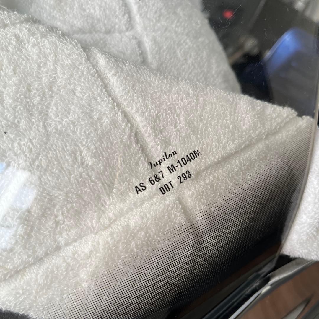 スカイウェイブ250 フロントロングスクリーン　Cj45