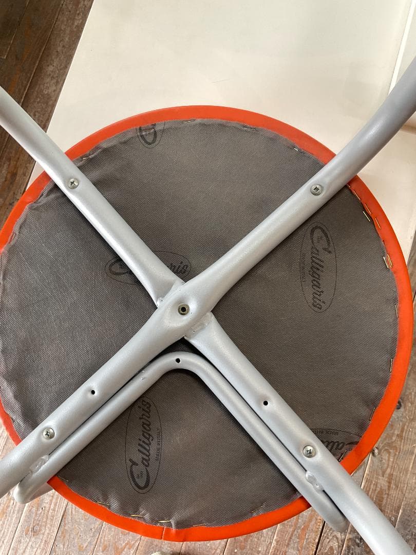 Calligaris カリガリス チェア レトロポップ ミッドセンチュリー