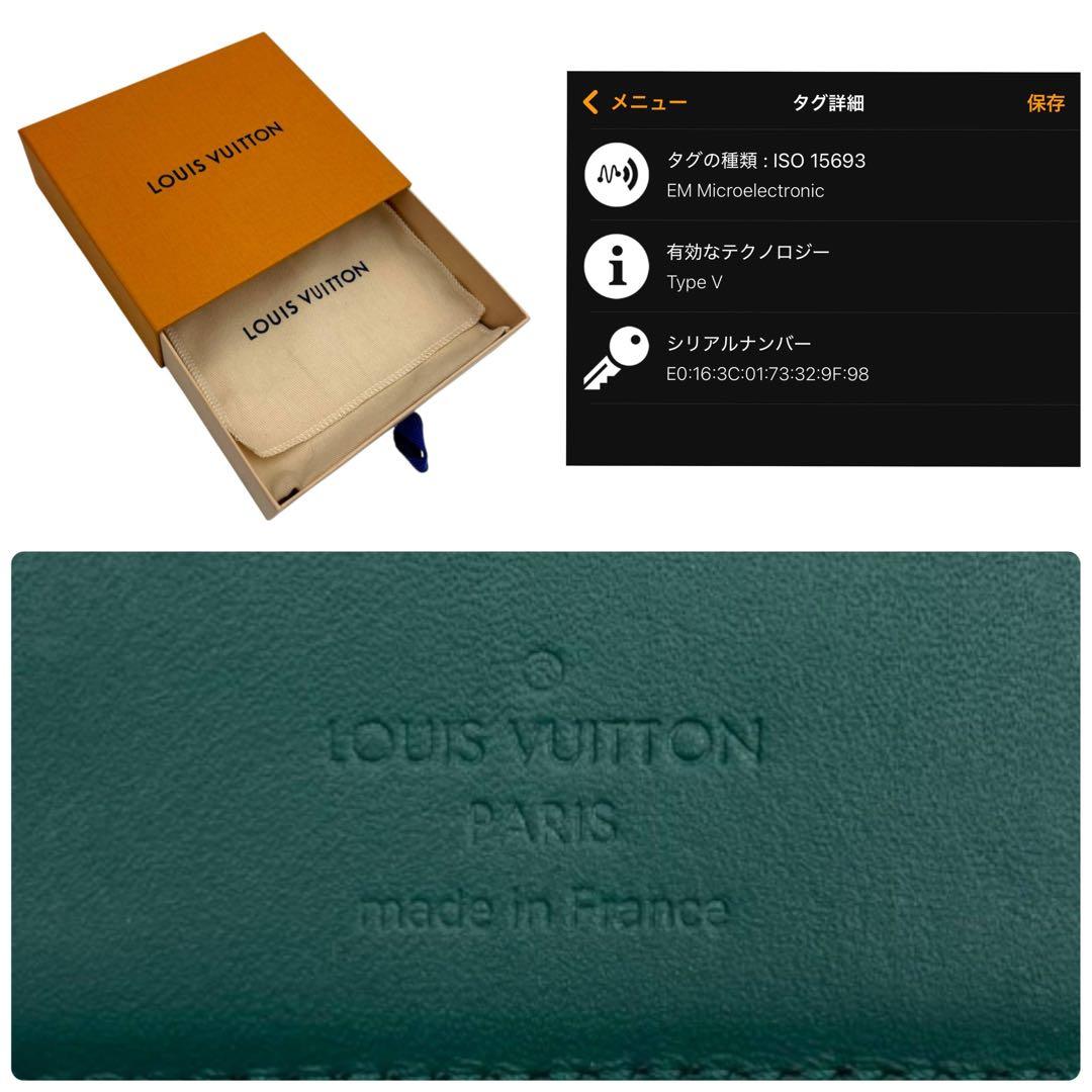 極美品　希少カラー　ルイヴィトン ミュルティプル アエログラム グリーン　289