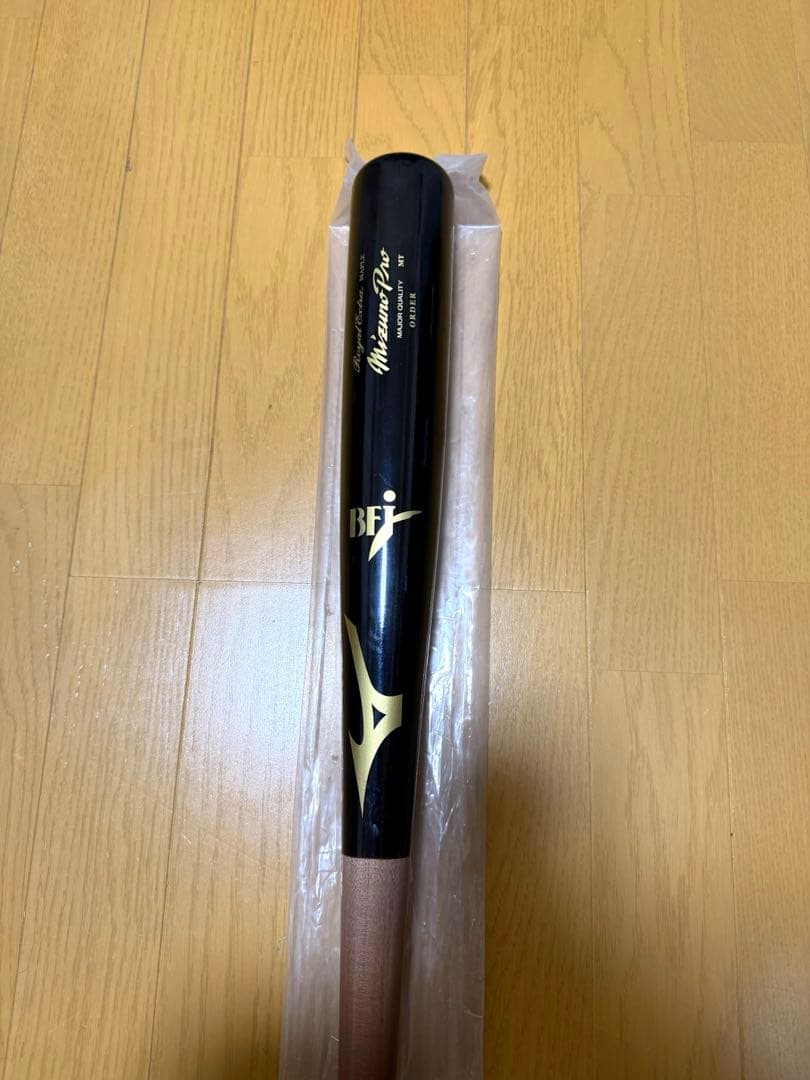 ミズノプロBFJ フルオーダー メイプル 黒/茶 84.5センチ 美品