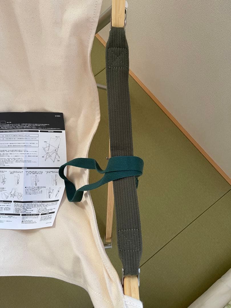 【美品】　スノーピーク　Take!チェア ロング　二脚セット