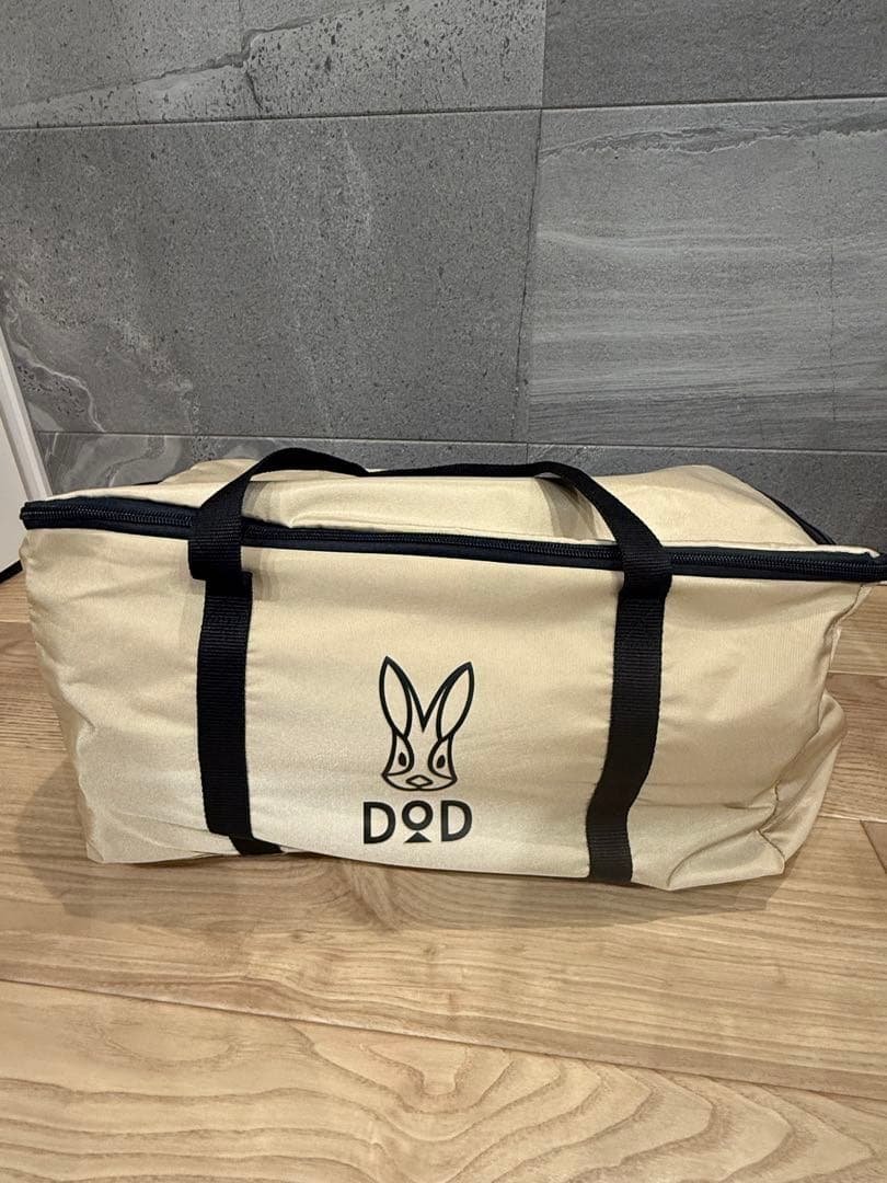 (ヒさん専用)DOD ハンペンインザスカイ 1個