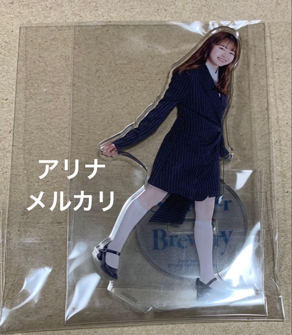 ニ*ス様 山田杏奈　ステッカー　アクスタ　まとめ売り