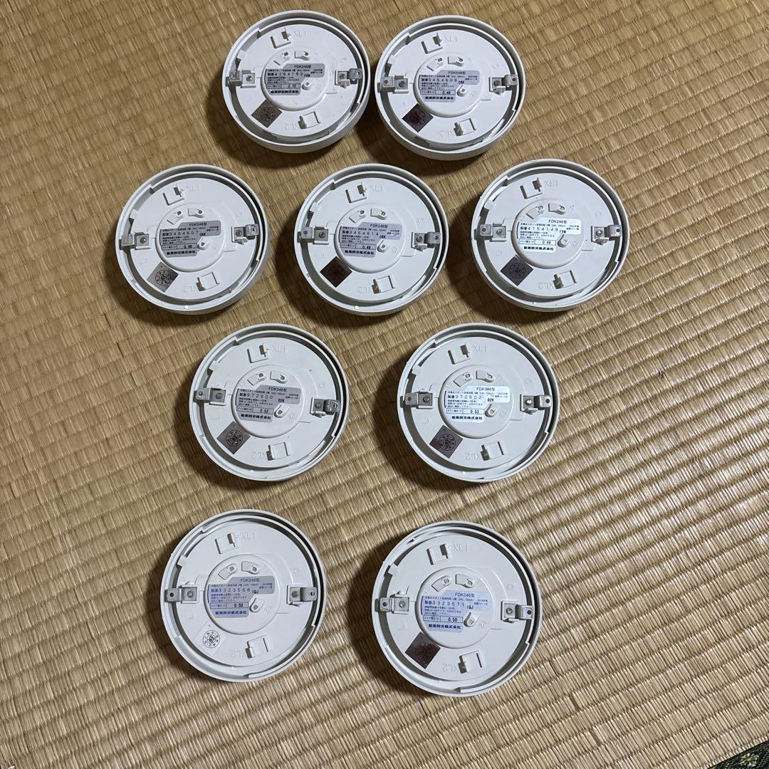 能美防災　煙感知器　ベースなし