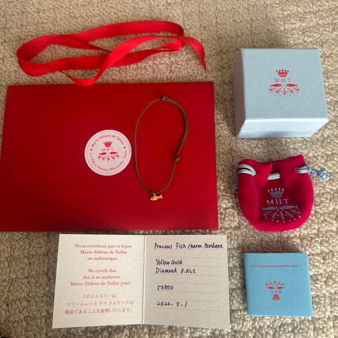 マリーエレーヌ　チャーム　ブレスレット　コードブレス