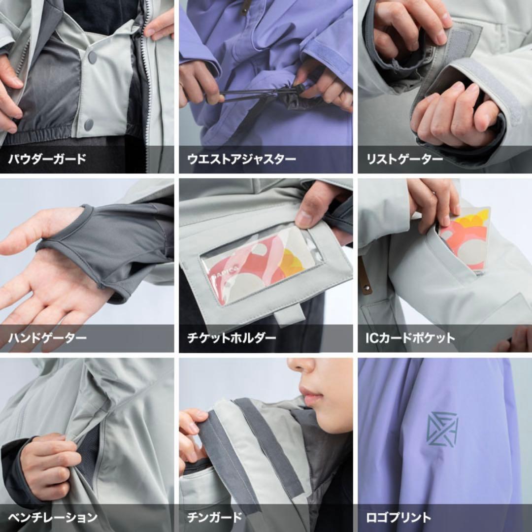 DLITE レディースジャケット＆パンツセット ホワイト×薄グレー