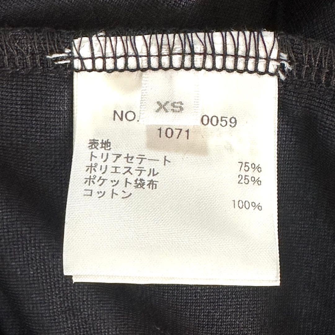 ロンハーマン　バッククロスベロアオールインワン　XS