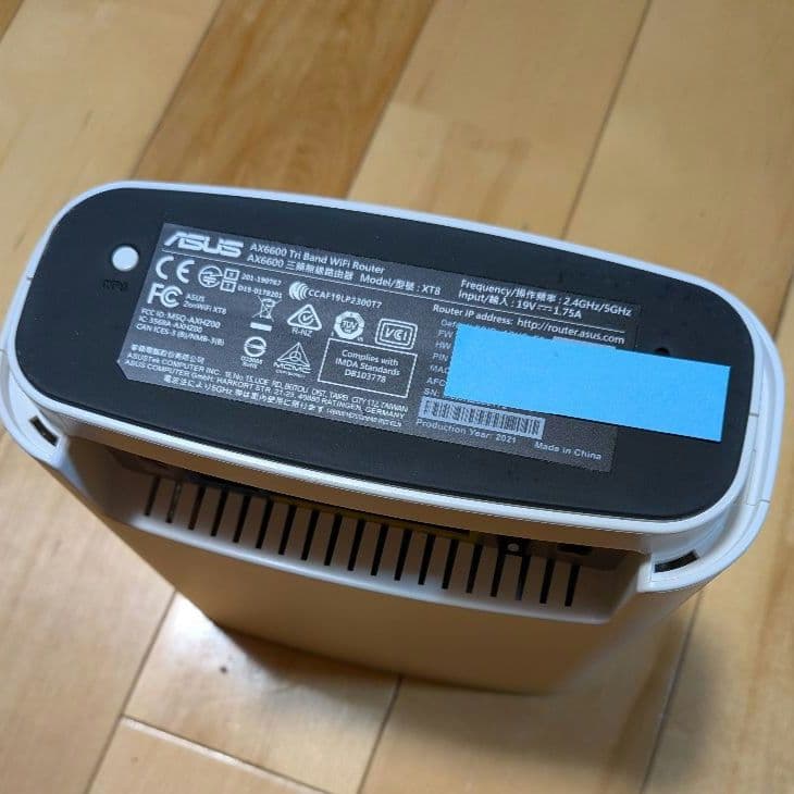 【美品】ASUS ZenWiFi XT8 Wi-Fi6 AiMesh対応ルーター