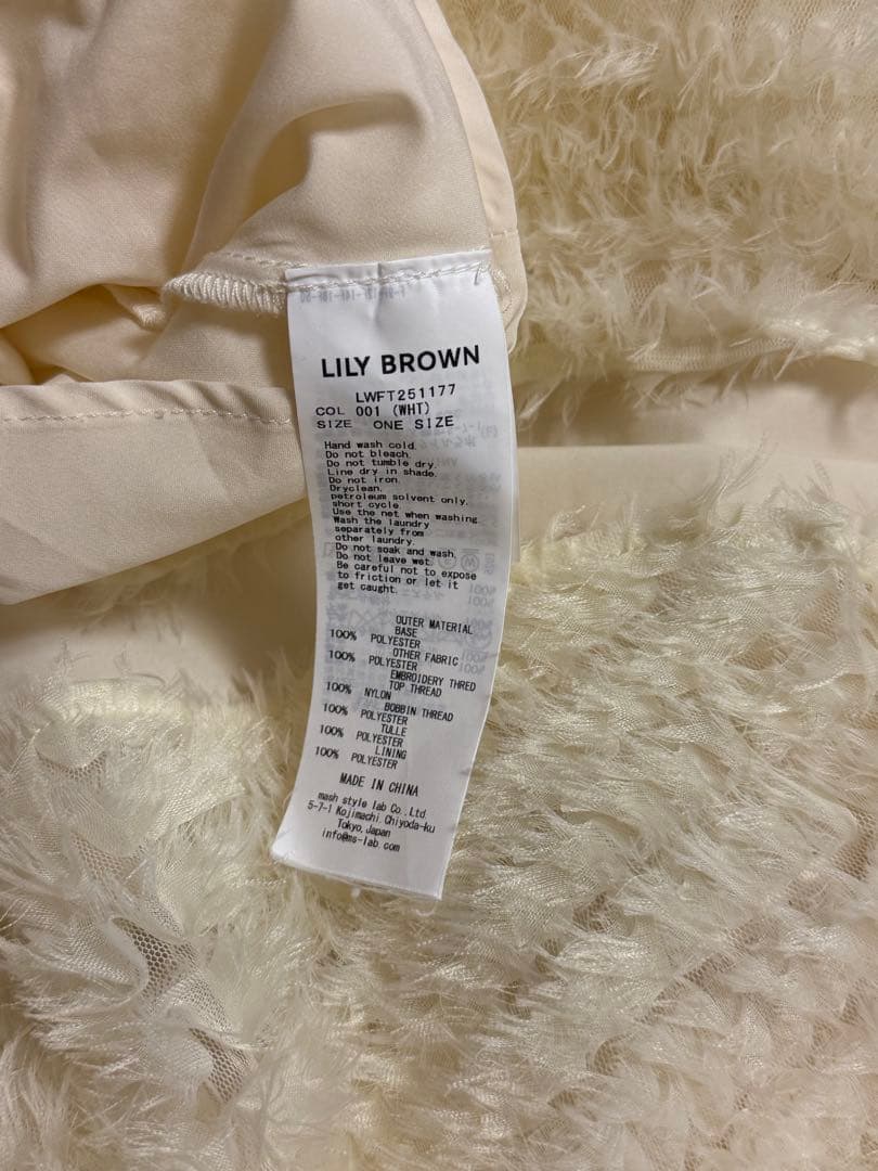 LILY BROWN 3way シアージャガードぺプラムブラウス