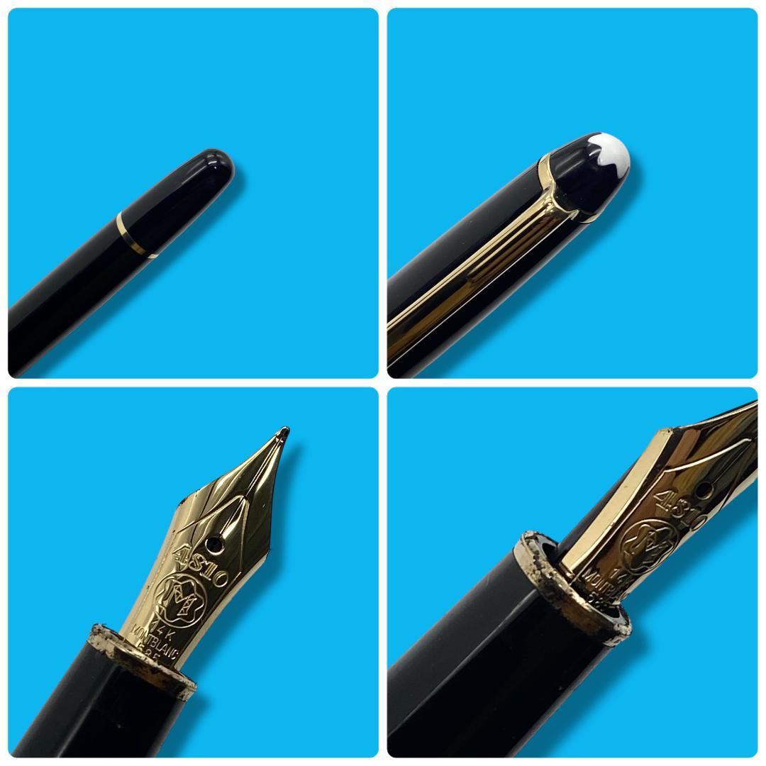 美品 モンブラン マイスターシュテュック 万年筆 #144 ペン先14K 細字