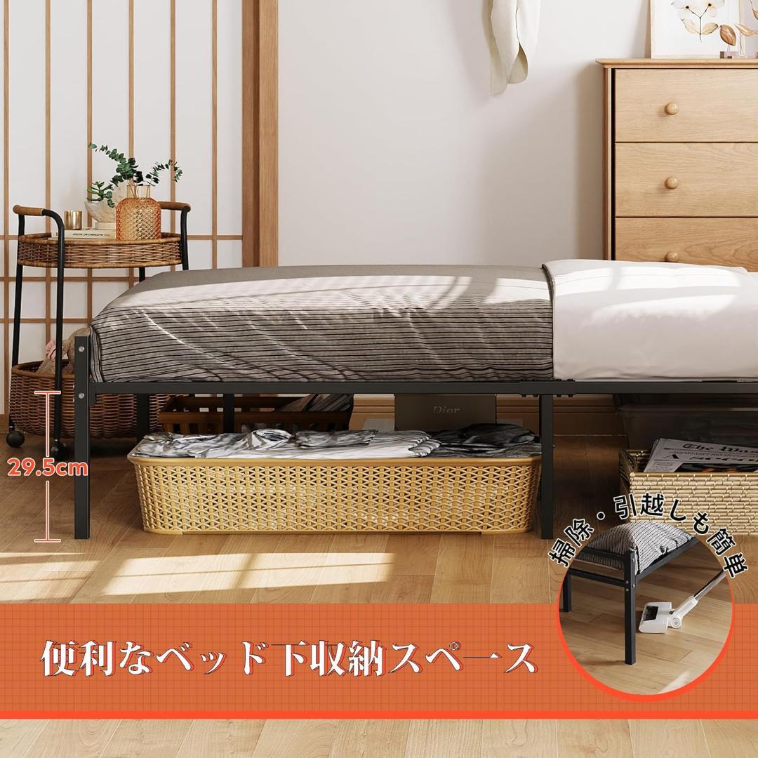 WLIVE ベッドフレーム 宮棚付き 2口コンセント すのこベッド セミダブル