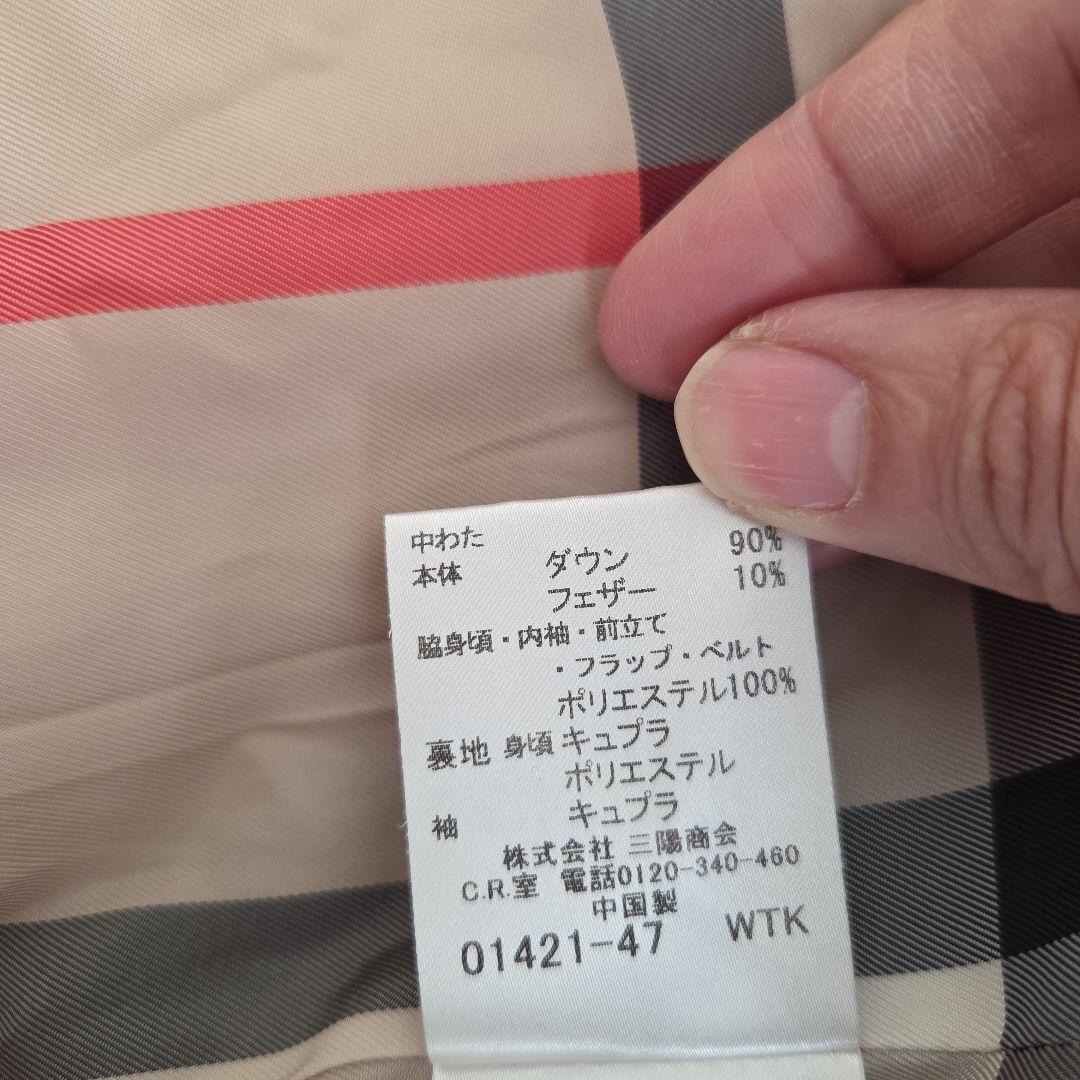 BURBERRY ダウンジャケット 40サイズ