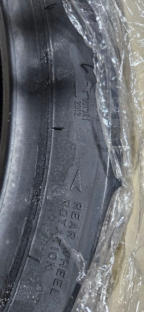 お*ー様 Pirelli SUPERCORSA V3 110/70 140/70
